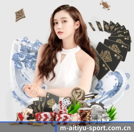 爱体育官网 APP